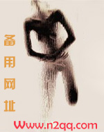 舍藏书局by江山多椒全文免费阅读